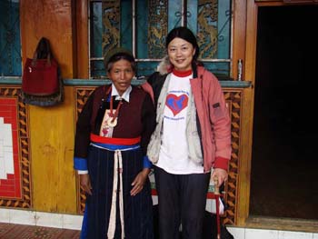 shan shan and village doctors wife 3